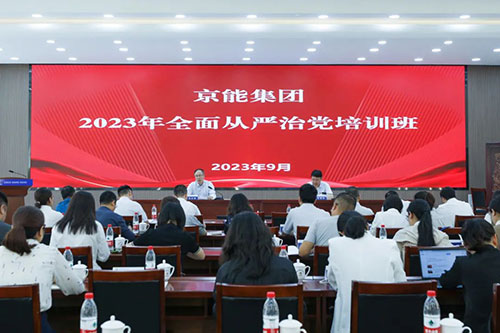 VIP888·(中国区)有限公司官网