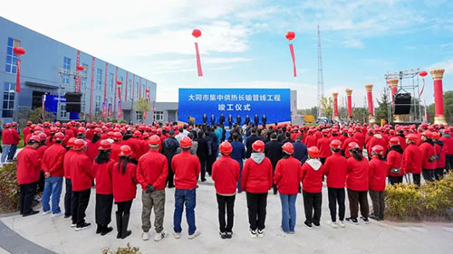 VIP888·(中国区)有限公司官网