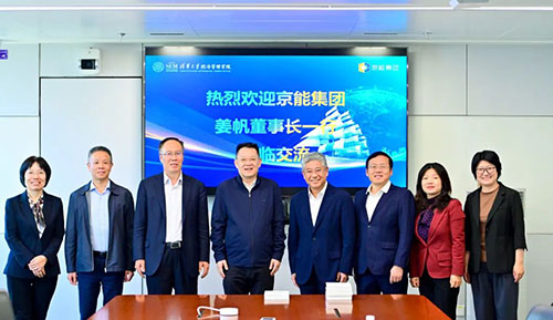 VIP888·(中国区)有限公司官网