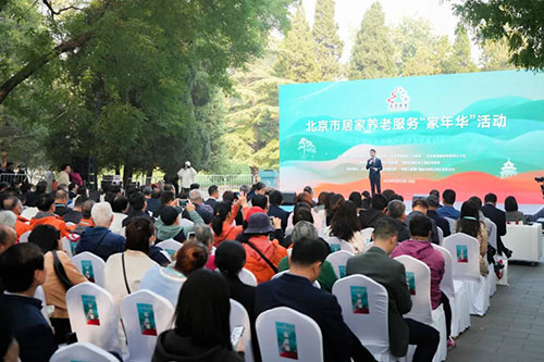 VIP888·(中国区)有限公司官网