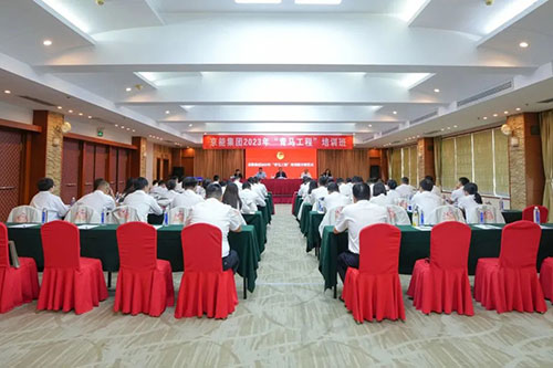 VIP888·(中国区)有限公司官网