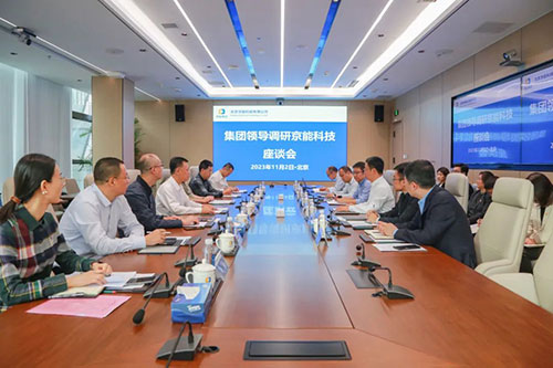 VIP888·(中国区)有限公司官网