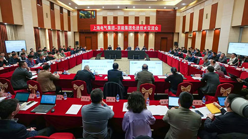 VIP888·(中国区)有限公司官网