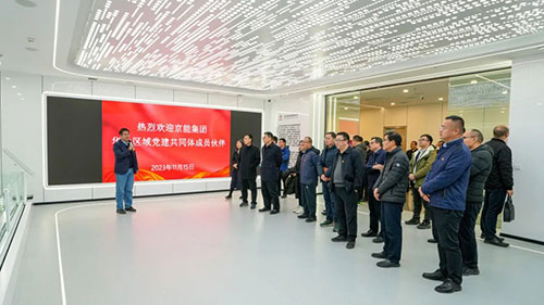 VIP888·(中国区)有限公司官网