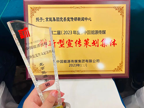 VIP888·(中国区)有限公司官网