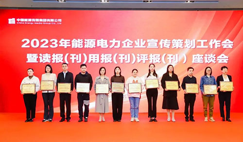 VIP888·(中国区)有限公司官网