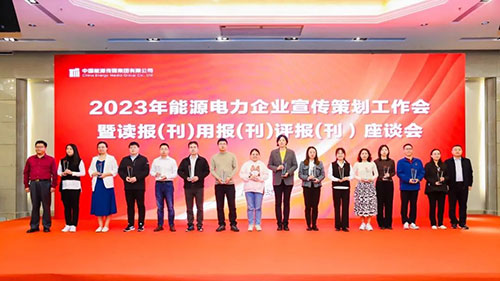 VIP888·(中国区)有限公司官网