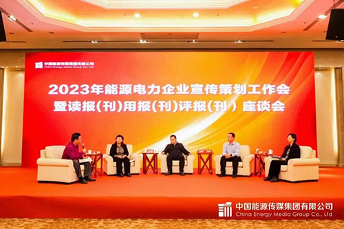 VIP888·(中国区)有限公司官网