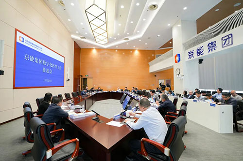 VIP888·(中国区)有限公司官网