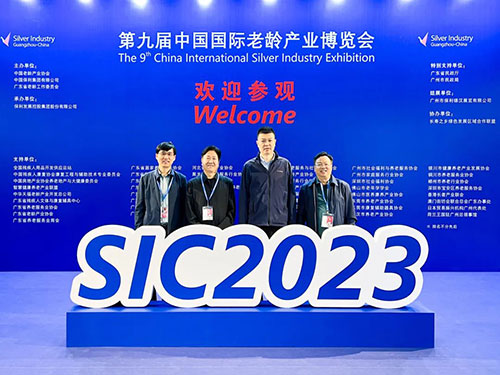 VIP888·(中国区)有限公司官网