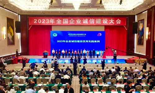 VIP888·(中国区)有限公司官网