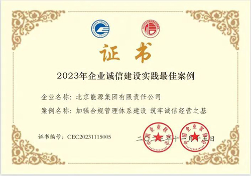 VIP888·(中国区)有限公司官网