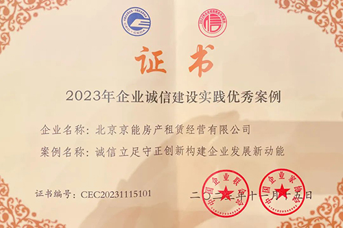 VIP888·(中国区)有限公司官网