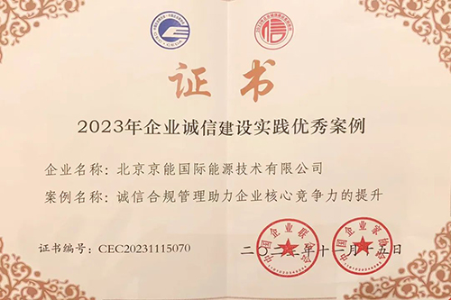 VIP888·(中国区)有限公司官网