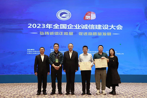 VIP888·(中国区)有限公司官网