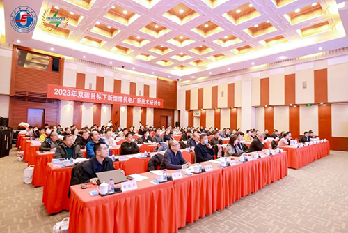 VIP888·(中国区)有限公司官网