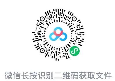 VIP888·(中国区)有限公司官网