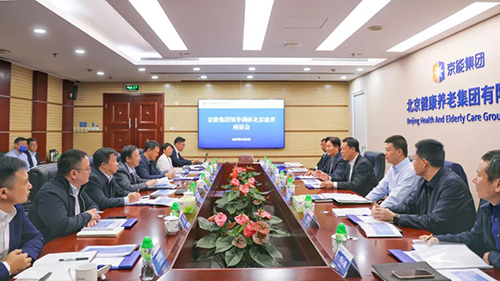 VIP888·(中国区)有限公司官网