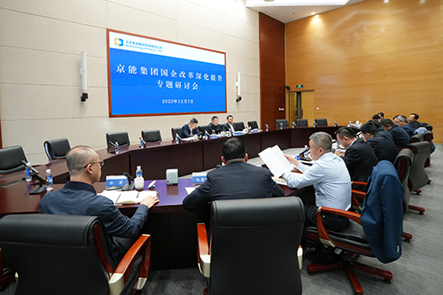 VIP888·(中国区)有限公司官网