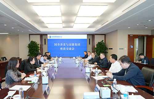 VIP888·(中国区)有限公司官网