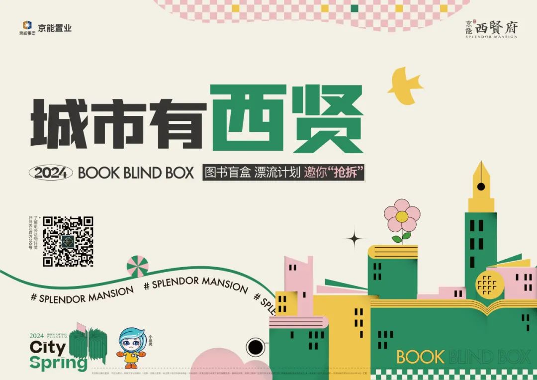 VIP888·(中国区)有限公司官网