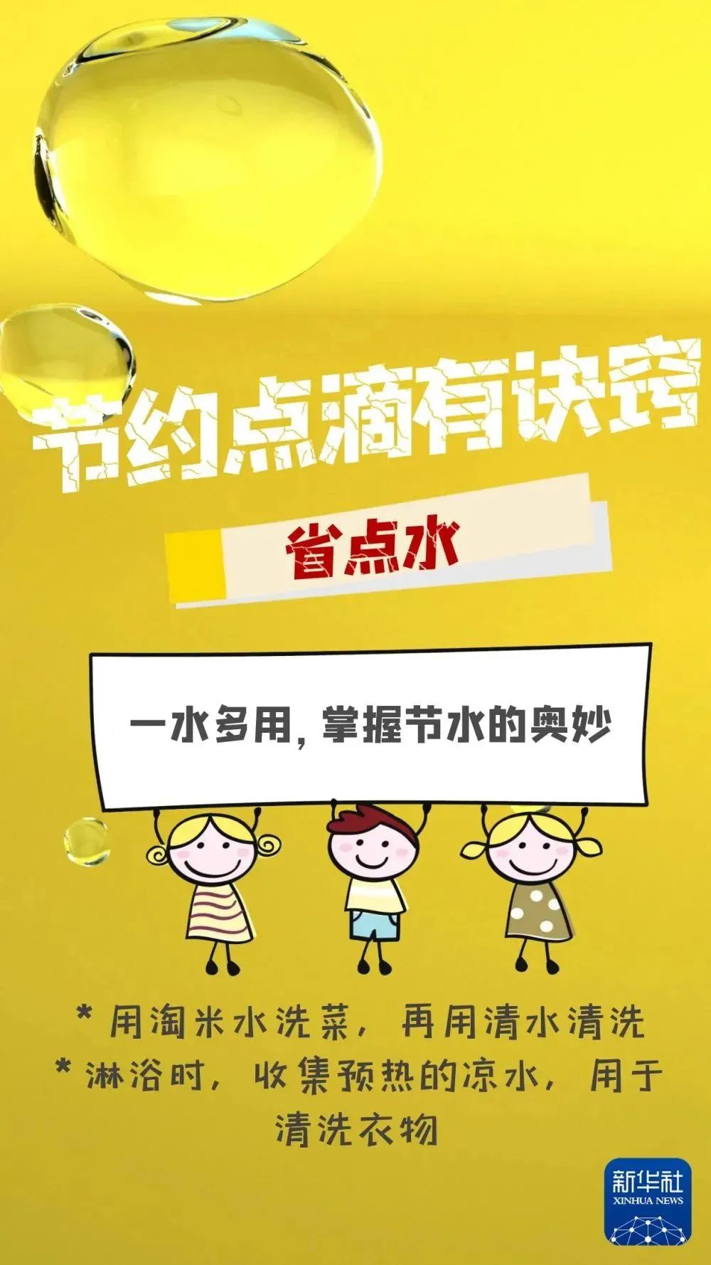 VIP888·(中国区)有限公司官网