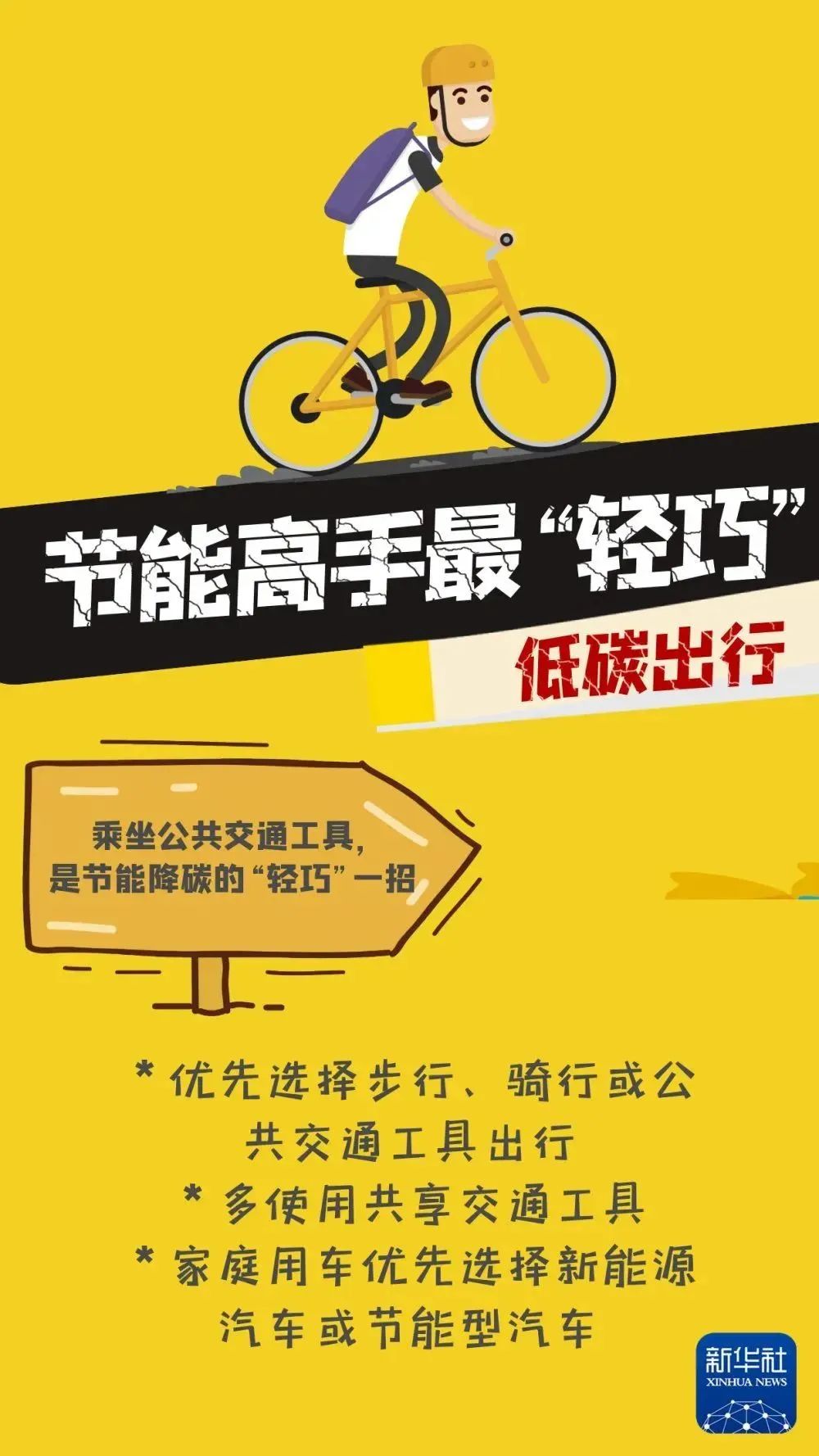 VIP888·(中国区)有限公司官网