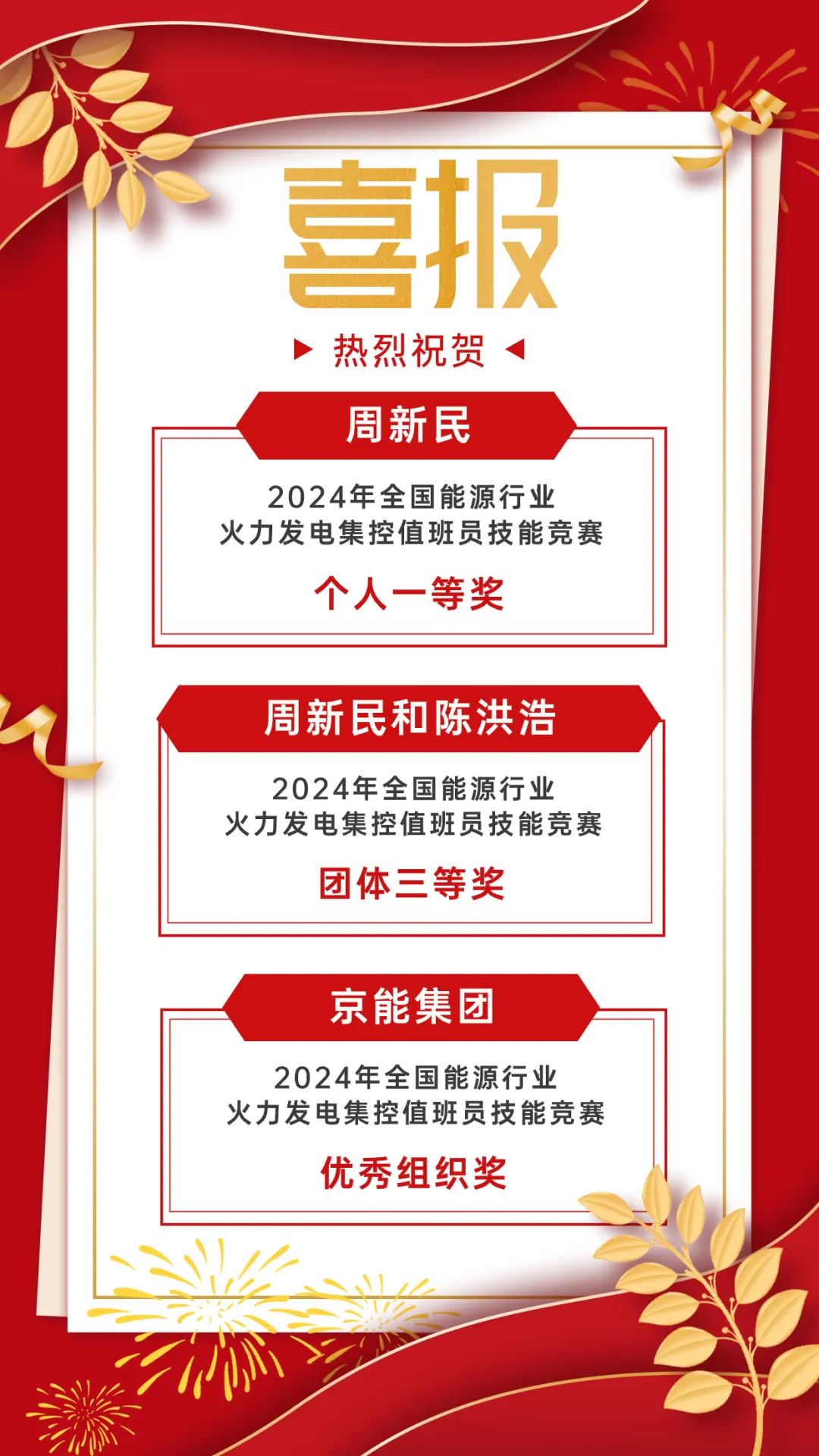 VIP888·(中国区)有限公司官网