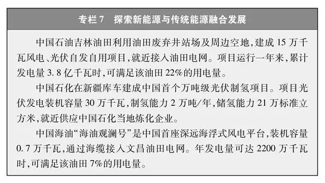 VIP888·(中国区)有限公司官网