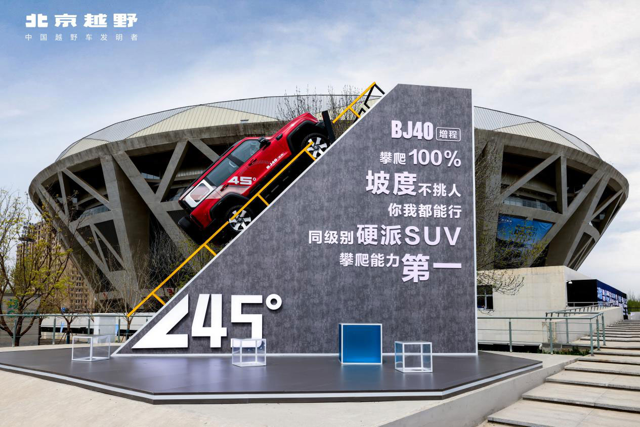 VIP888·(中国区)有限公司官网