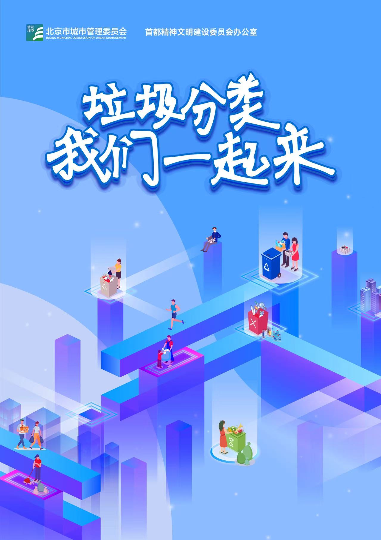 VIP888·(中国区)有限公司官网