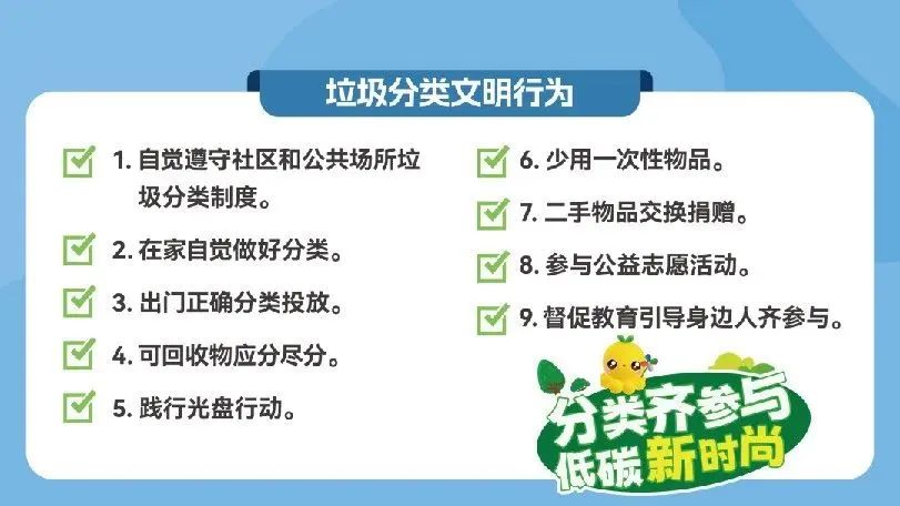 VIP888·(中国区)有限公司官网