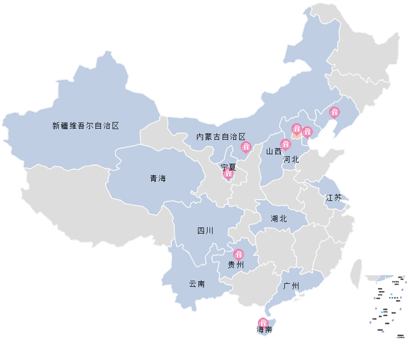 VIP888·(中国区)有限公司官网