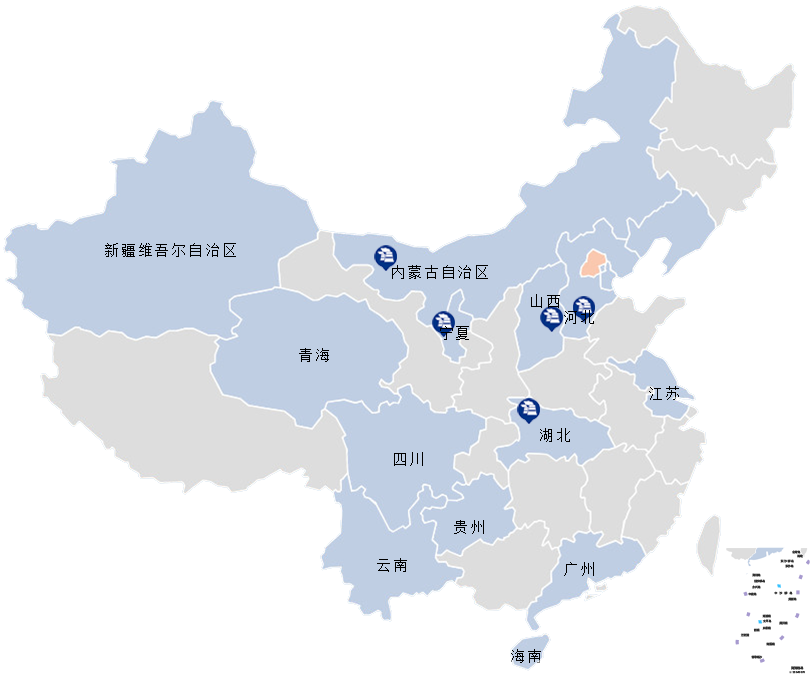 VIP888·(中国区)有限公司官网