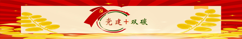 VIP888·(中国区)有限公司官网