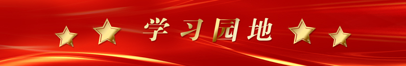 VIP888·(中国区)有限公司官网