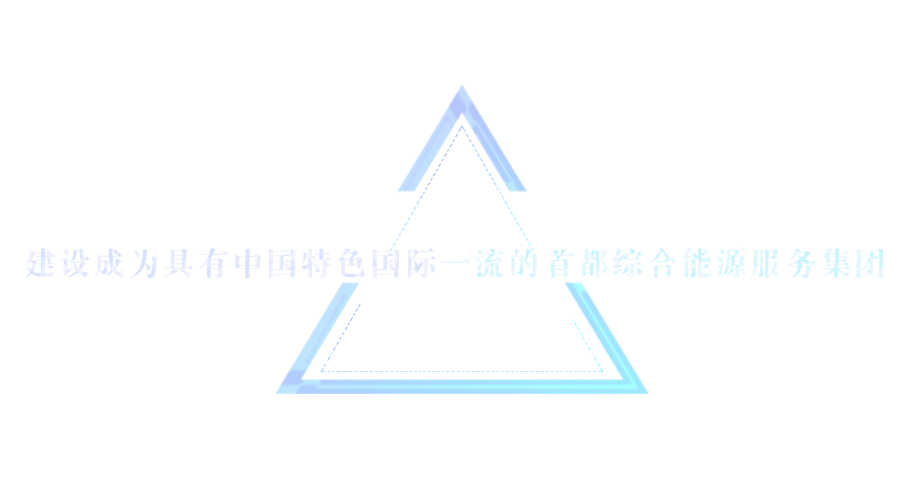 VIP888·(中国区)有限公司官网