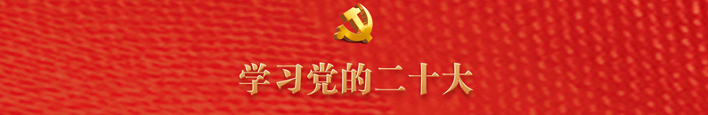 VIP888·(中国区)有限公司官网