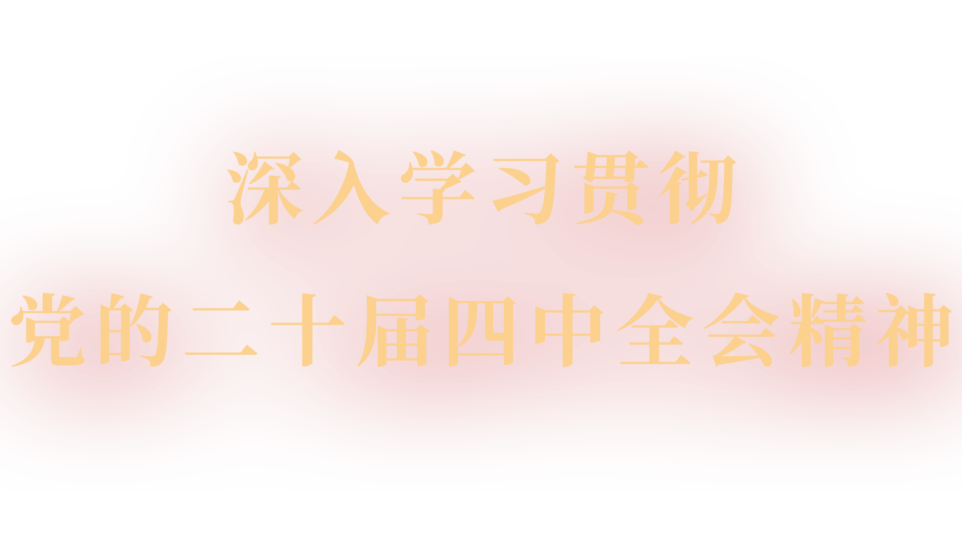 VIP888·(中国区)有限公司官网