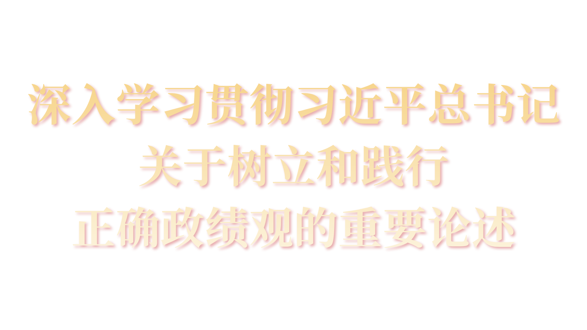 VIP888·(中国区)有限公司官网