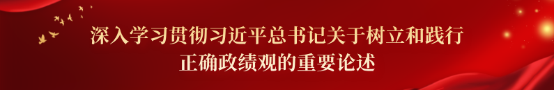 VIP888·(中国区)有限公司官网