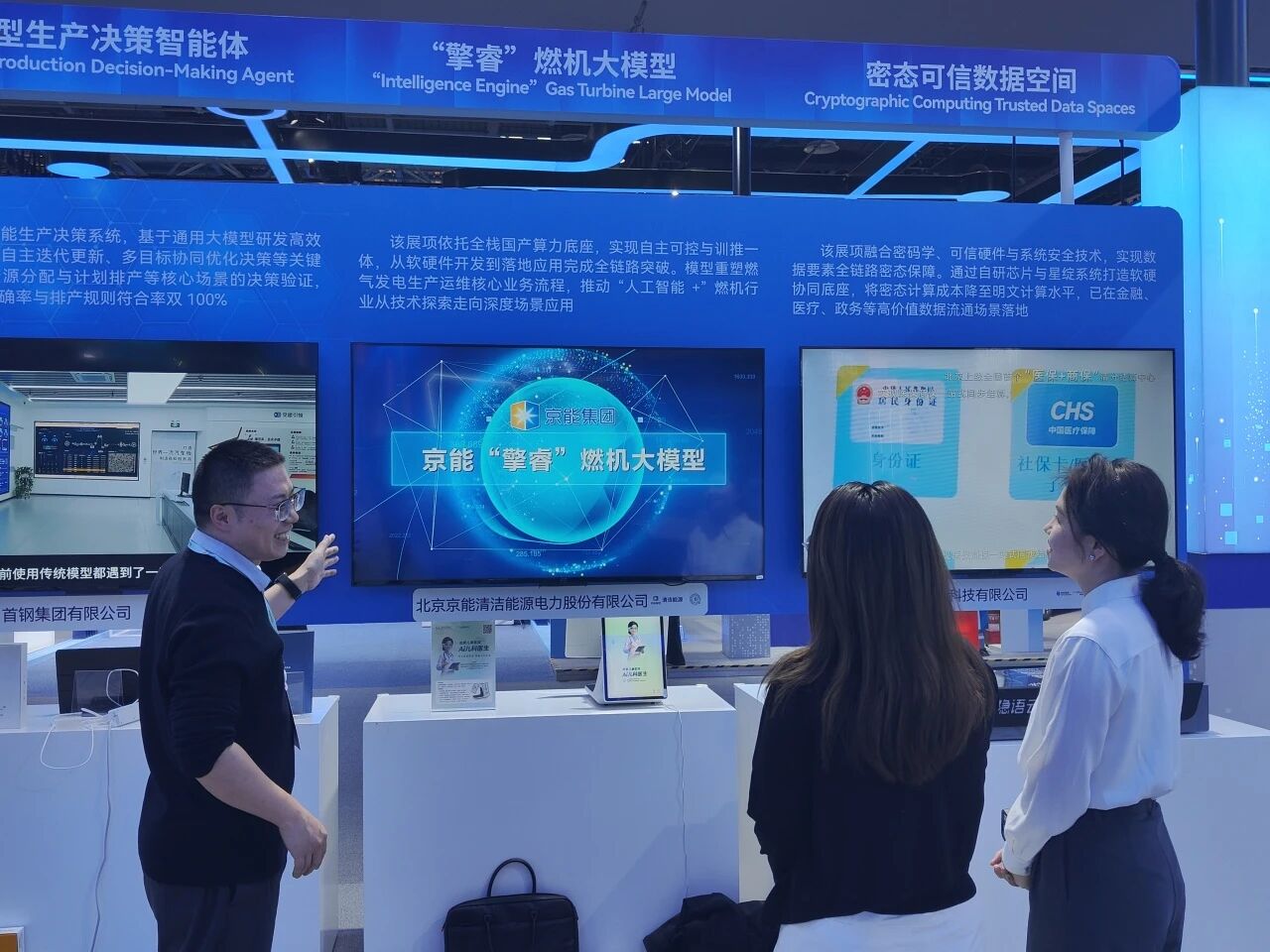 VIP888·(中国区)有限公司官网